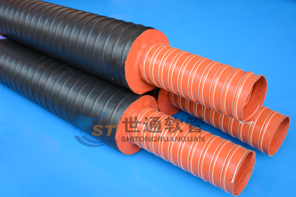 保温软管
